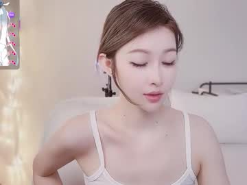 Hailili_ October 19, 2025 Chaturbate stream image