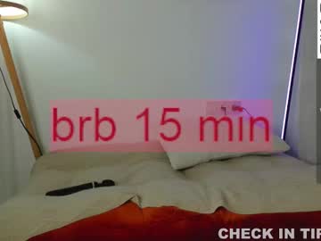 Sulang October 19, 2025 Chaturbate stream image
