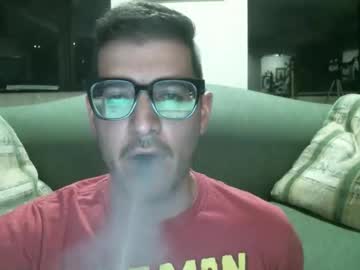Arielsinho October 20, 2025 Chaturbate stream image