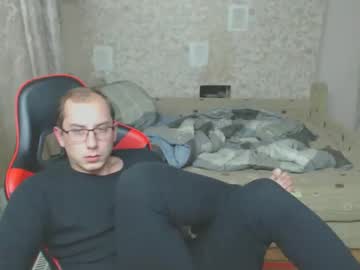 Jess_Nest stream photo from October 20, 2025
