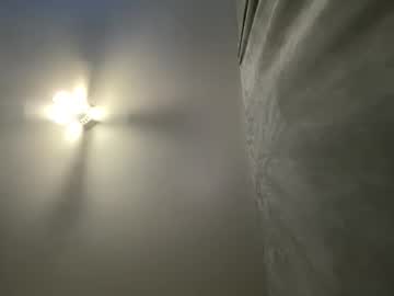 Orlando702 October 20, 2025 Chaturbate stream image
