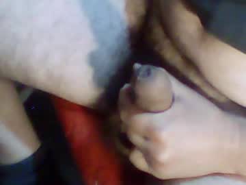 Diegoinheels October 20, 2025 Chaturbate stream image