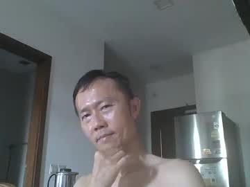 Leeminhao October 20, 2025 Chaturbate stream image