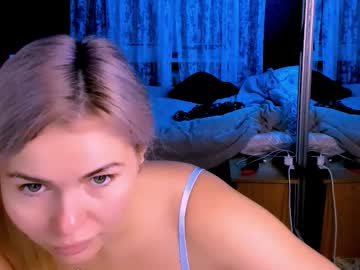 Loraboyar October 20, 2025 Chaturbate stream image
