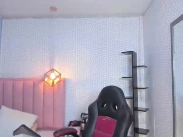 Calanthelove October 20, 2025 Chaturbate stream image