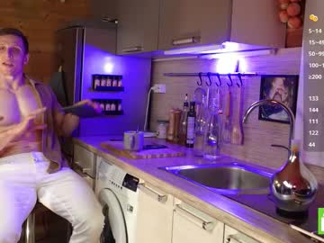 Touch_Of_Eros October 20, 2025 Chaturbate stream image