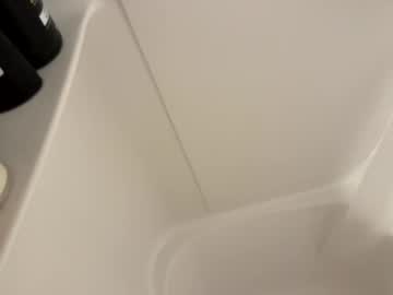 Big88480 October 20, 2025 Chaturbate stream image