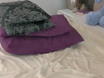 Candy_Babee October 20, 2025 Chaturbate stream image