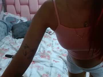 Dulcereyes1026 October 20, 2025 Chaturbate stream image