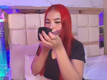 Ammy_Leee_ October 20, 2025 Chaturbate stream image