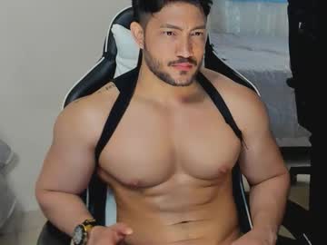 Luis_Baptista October 20, 2025 Chaturbate stream image