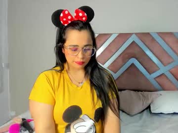 _Adahara_Queen_ October 20, 2025 Chaturbate stream image