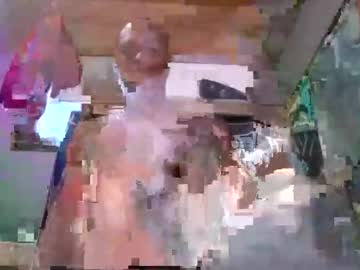 Africandawa October 20, 2025 Chaturbate stream image