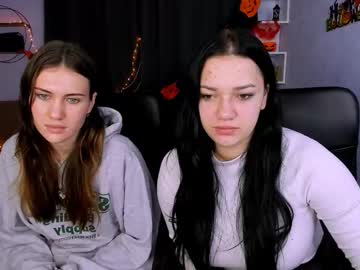 Agata_Bonbon October 20, 2025 Chaturbate stream image
