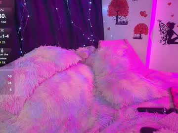 Electra_Queen1 October 20, 2025 Chaturbate stream image