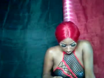 Enigmajones19 October 20, 2025 Chaturbate stream image