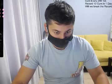 Sexxxdickbig October 20, 2025 Chaturbate stream image