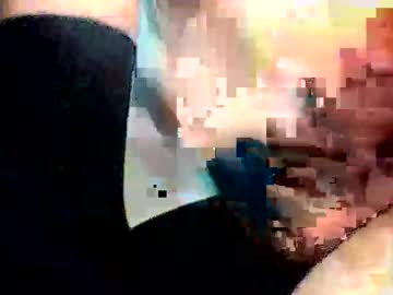 Forest1989 October 20, 2025 Chaturbate stream image