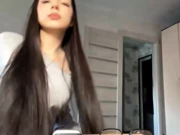 Shanaecornish October 20, 2025 Chaturbate stream image