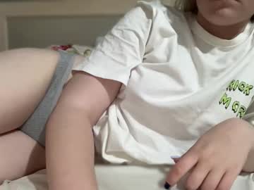 Betteketty October 20, 2025 Chaturbate stream image