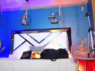 Laady_Brownn October 20, 2025 Chaturbate stream image