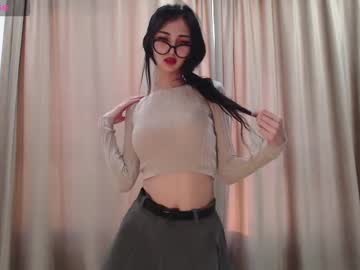 Niufrommacau October 20, 2025 Chaturbate stream image