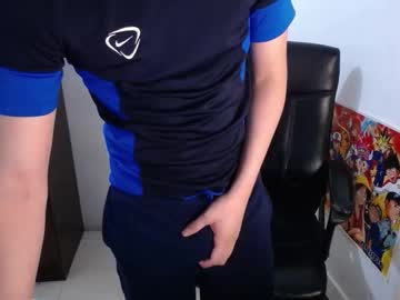 Ricksamm October 20, 2025 Chaturbate stream image