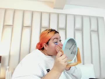 Adreeaperez1 October 20, 2025 Chaturbate stream image