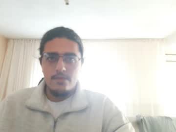 Dexterzl45 October 20, 2025 Chaturbate stream image
