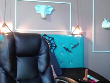 Sofia_White3 October 20, 2025 Chaturbate stream image