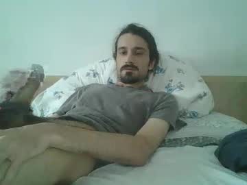 Bigjames_Chicago October 20, 2025 Chaturbate stream image