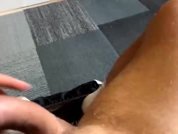British_Big9870 October 20, 2025 Chaturbate stream image