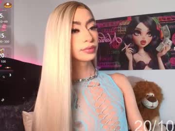 Nahiavictoria October 20, 2025 Chaturbate stream image
