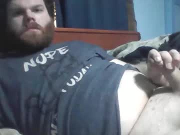 Dew696 October 20, 2025 Chaturbate stream image