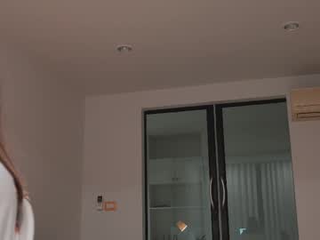 Shawtysoul October 20, 2025 Chaturbate stream image