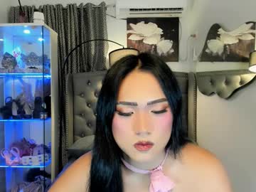 Ahmrigrande October 20, 2025 Chaturbate stream image