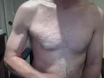 I8bgcq October 20, 2025 Chaturbate stream image