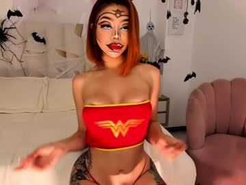 Catvalentinee_ October 20, 2025 Chaturbate stream image