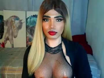 Horsecockterra October 20, 2025 Chaturbate stream image