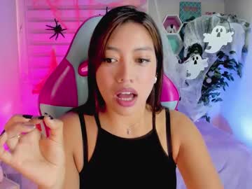 Michelle_Chang October 20, 2025 Chaturbate stream image