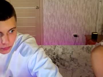 Denissofia October 20, 2025 Chaturbate stream image