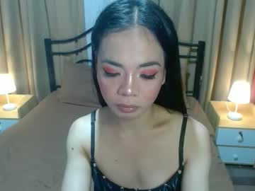 Ivone_Twinkle October 20, 2025 Chaturbate stream image