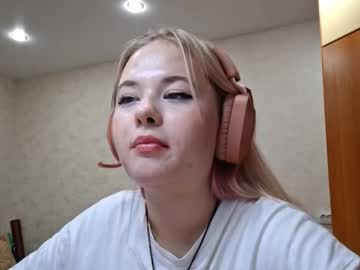 Jeanesochan October 20, 2025 Chaturbate stream image
