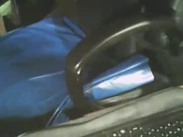 Waaaooow October 20, 2025 Chaturbate stream image
