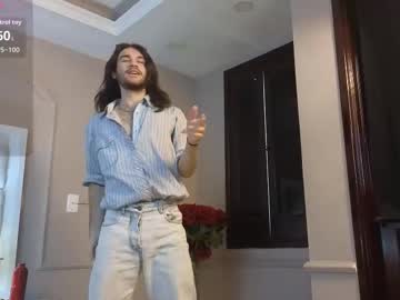 Freyrvik October 20, 2025 Chaturbate stream image