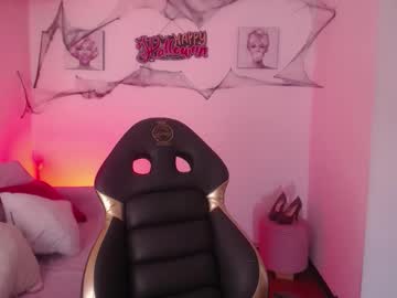 Androm3da_ October 20, 2025 Chaturbate stream image