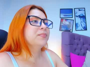Queengrett stream photo from October 20, 2025