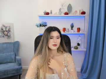 Annetli October 20, 2025 Chaturbate stream image