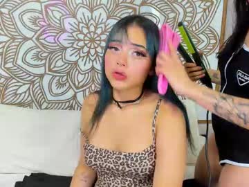 Vero_And_Sofi October 20, 2025 Chaturbate stream image