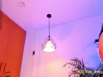Curlyrose_ October 20, 2025 Chaturbate stream image